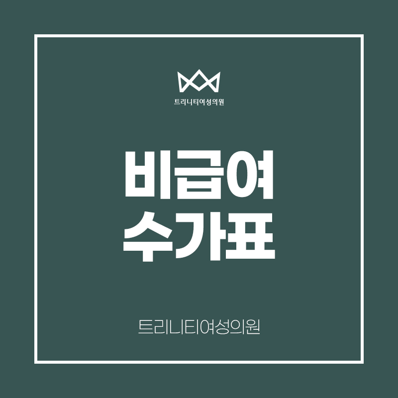 KakaoTalk_20221020_152446587.jpg