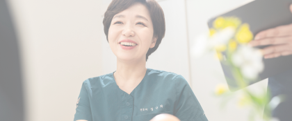 닥터 트리니티 5번 이미지